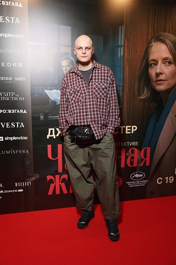 Александр Мизев