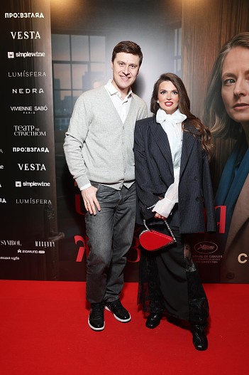 Александр и Алеся Энберт