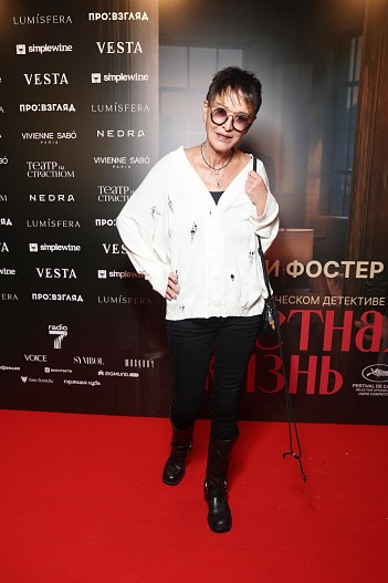 Ирина Хакамада