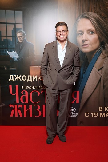 Константин Андрикопулос