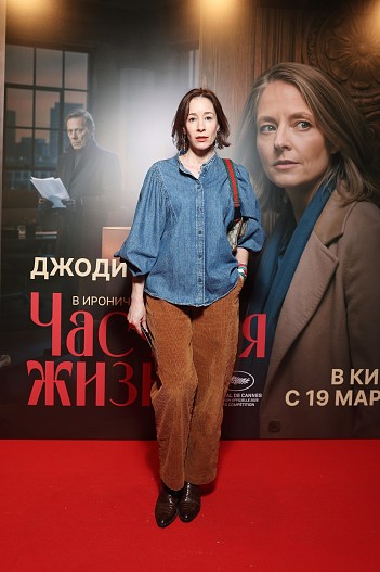 Ольга Сутулова