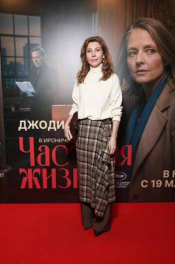 Светлана Камынина