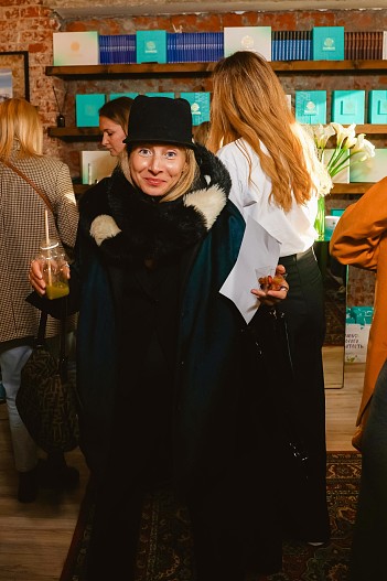 Ксения Ферзь