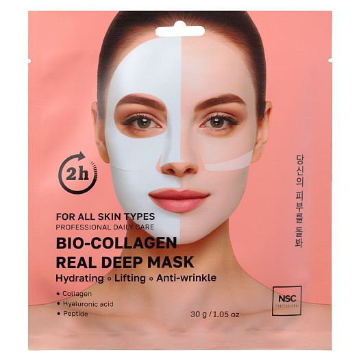 NSC Professional Гидрогелевая тающая маска с коллагеном для эластичности кожи