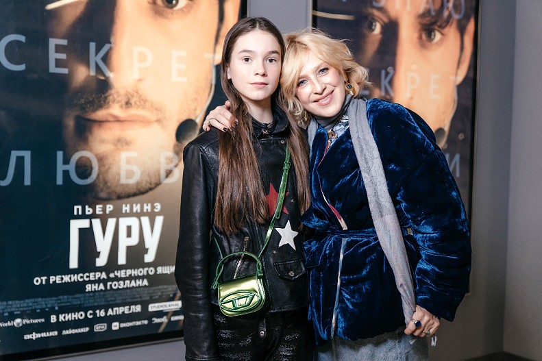 Ирина Гринёва с дочерью