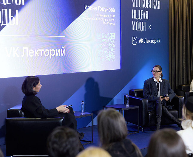 Карина Нигай