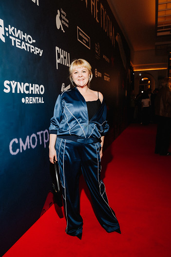 Валентина Мазунина