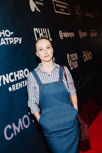 Надежда Жарычева