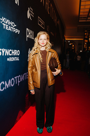 Саша Бортич