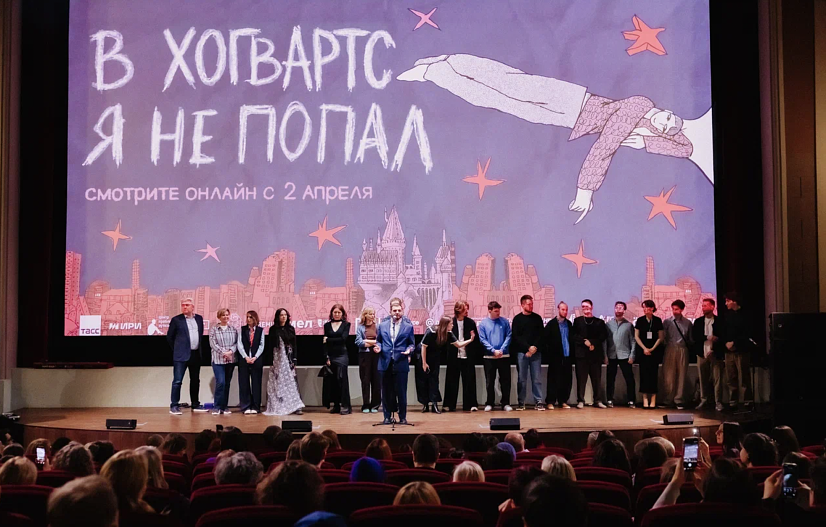 Создатели проекта