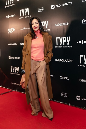 Ирина Чайковская