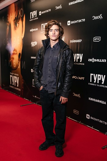 Артём Кошман