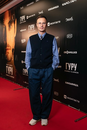 Евгений Бороденко