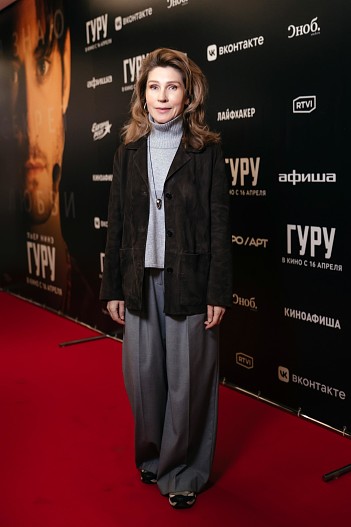 Светлана Камынина