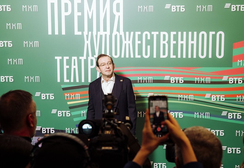 МХТ имени А.П. Чехова объявляет дату проведения четвертой церемонии вручения «Премии Художественного театра»