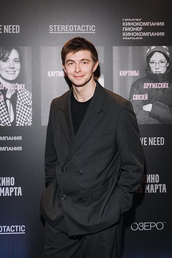 Игорь Царегородцев