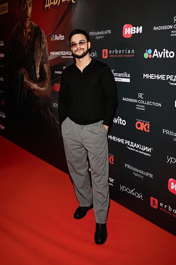 Костя Браво