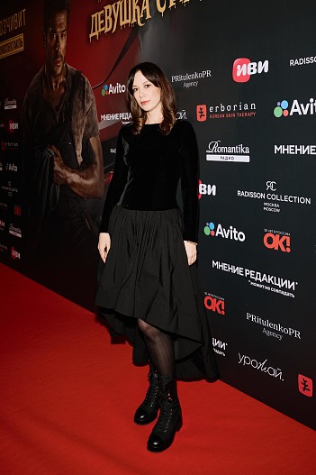 Виктория Богатырёва