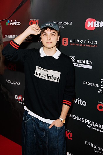 Александр Филин