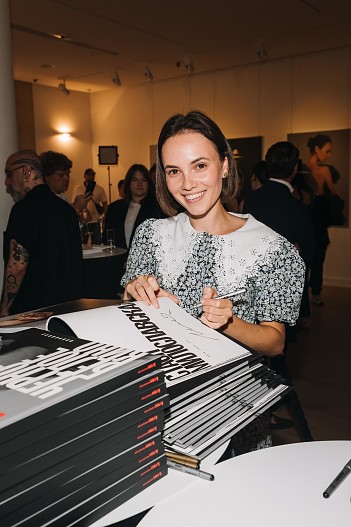 Стася Милославская