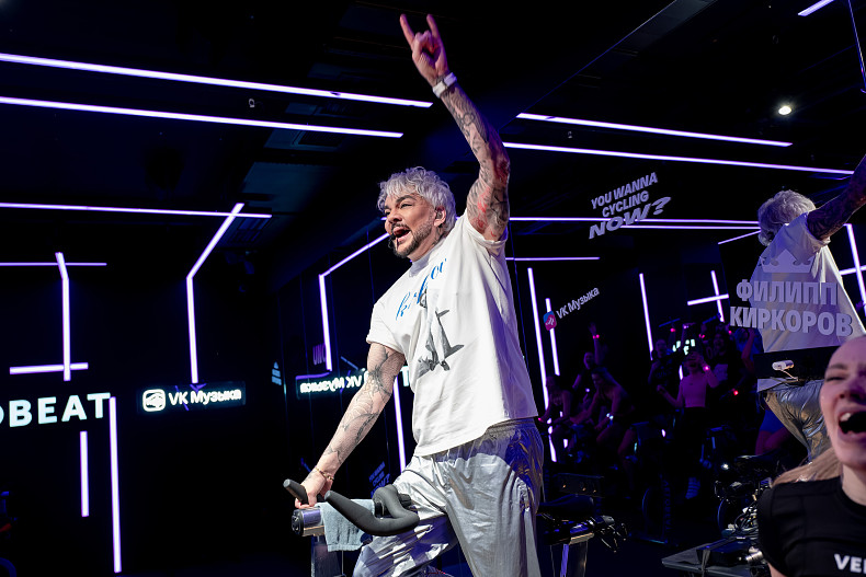 Филипп Киркоров