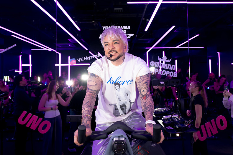 Филипп Киркоров