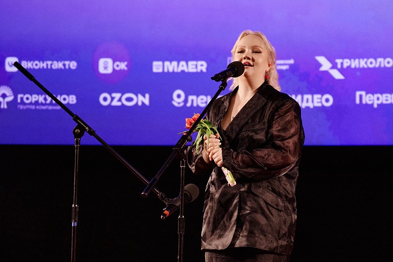 Варвара Щербакова