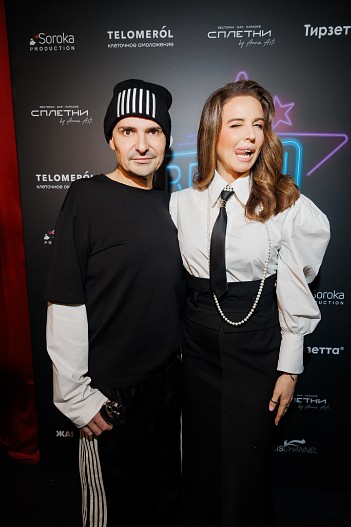 Артём Сорокин, Наталия Власова