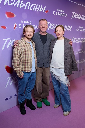 Алексей Серебряков