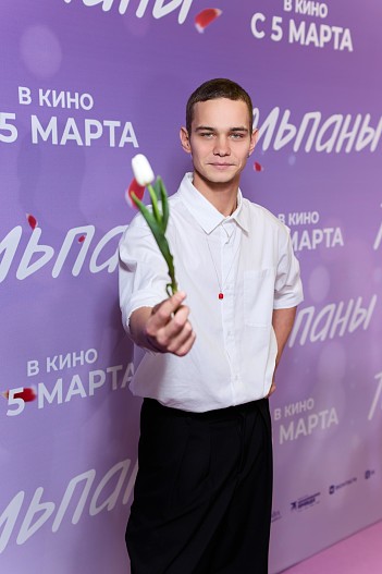 Слава Копейкин