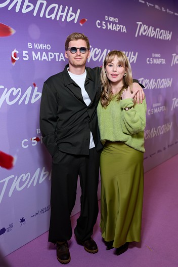 Максим Белбородов и Зоя Бербер