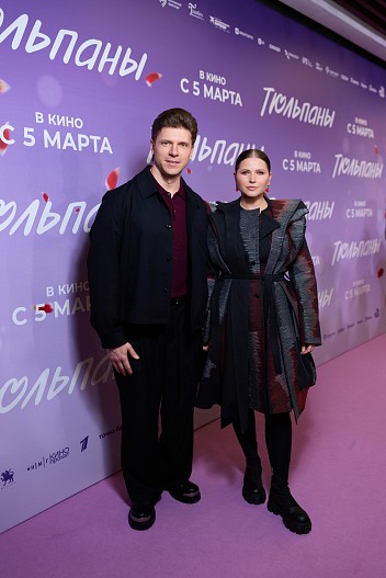 Игорь Чехов и Юлия Топольницкая
