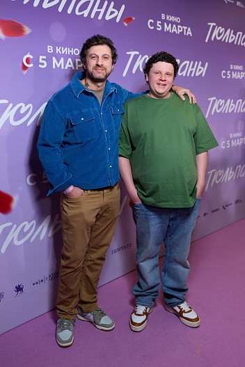 Амиран Сардаров, Евгений Кулик