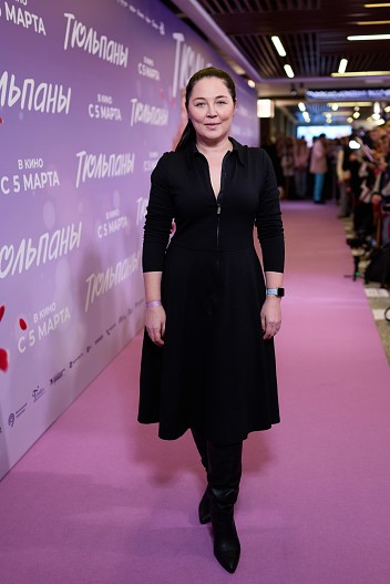 Юлия Волкова