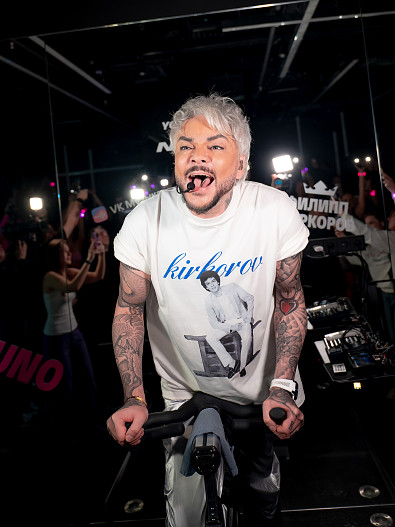 Филипп Киркоров