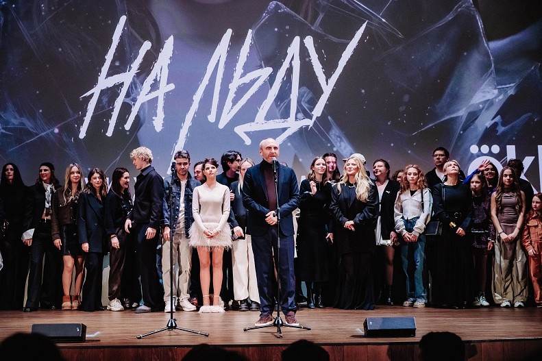 Гавриил Гордеев