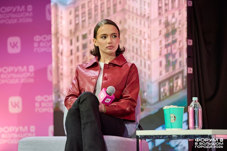 Валя Карнавал