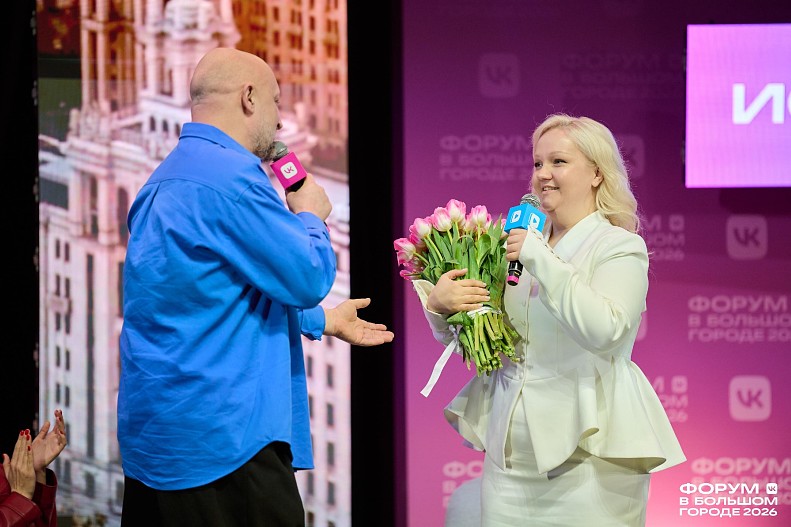 Гоша Куценко, Варвара Щербакова