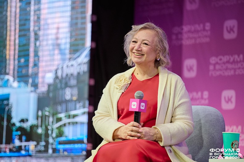 Зина Тенгизовна Галич