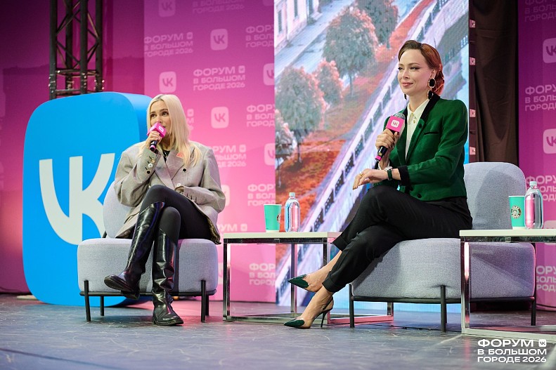 Наталья Рудова, Настасья Самбурская