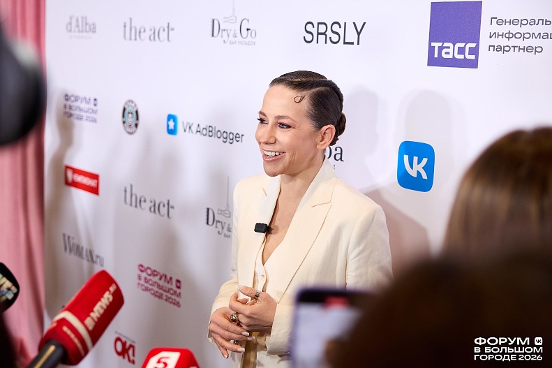 Юлия Барановская