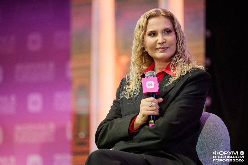 Этери Тутберидзе