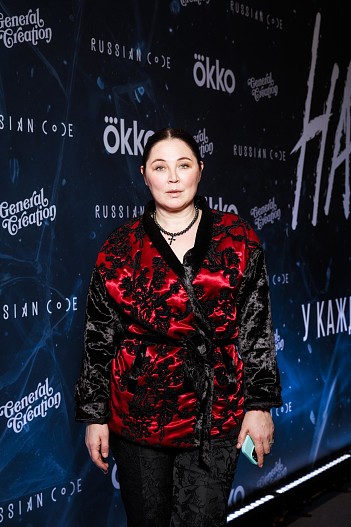 Юлия Волкова