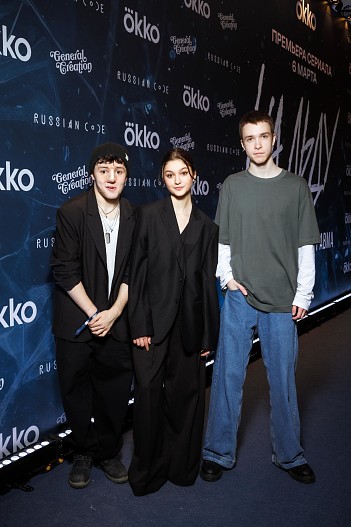 Хетаг Хинчагов, Василиса Коростышевская, Григорий Столбов