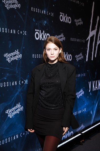 Тина Стойилкович