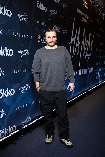 Максим Стоянов