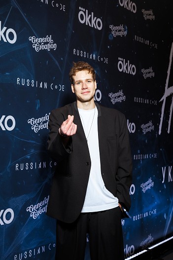 Кузьма Сапрыкин