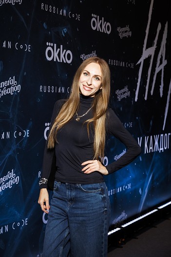 Екатерина Моргунова