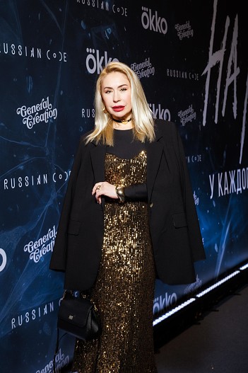 Анастасия Гребёнкина