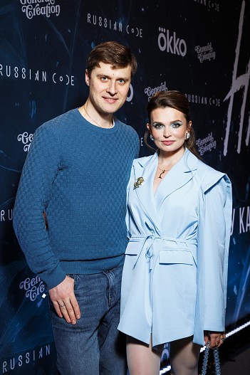 Александр и Алеся Энберт